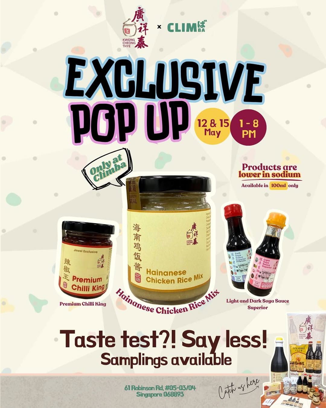Kwong Cheong Thye x Climba Exclusive Pop Up