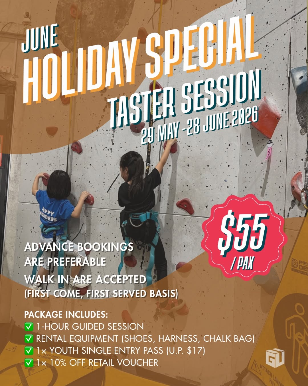 June Holiday Special Taster Session