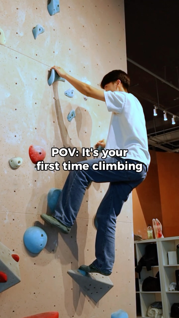 Everyone starts somewhere. The first climb feels impossible. The next one makes a little more sense.