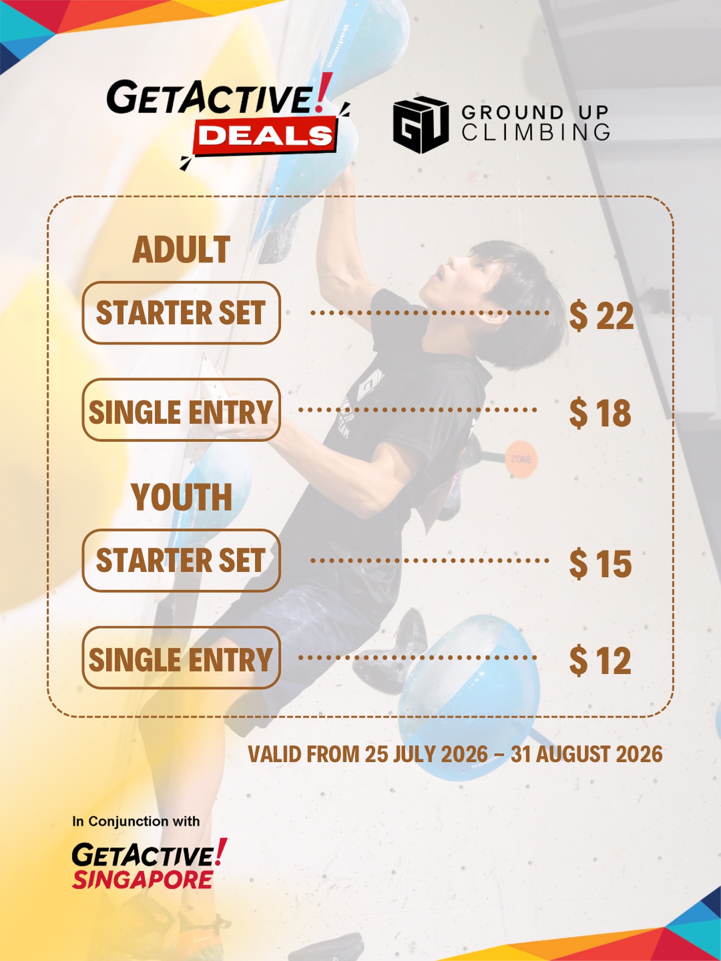 GetActive! Singapore National Day Promotion