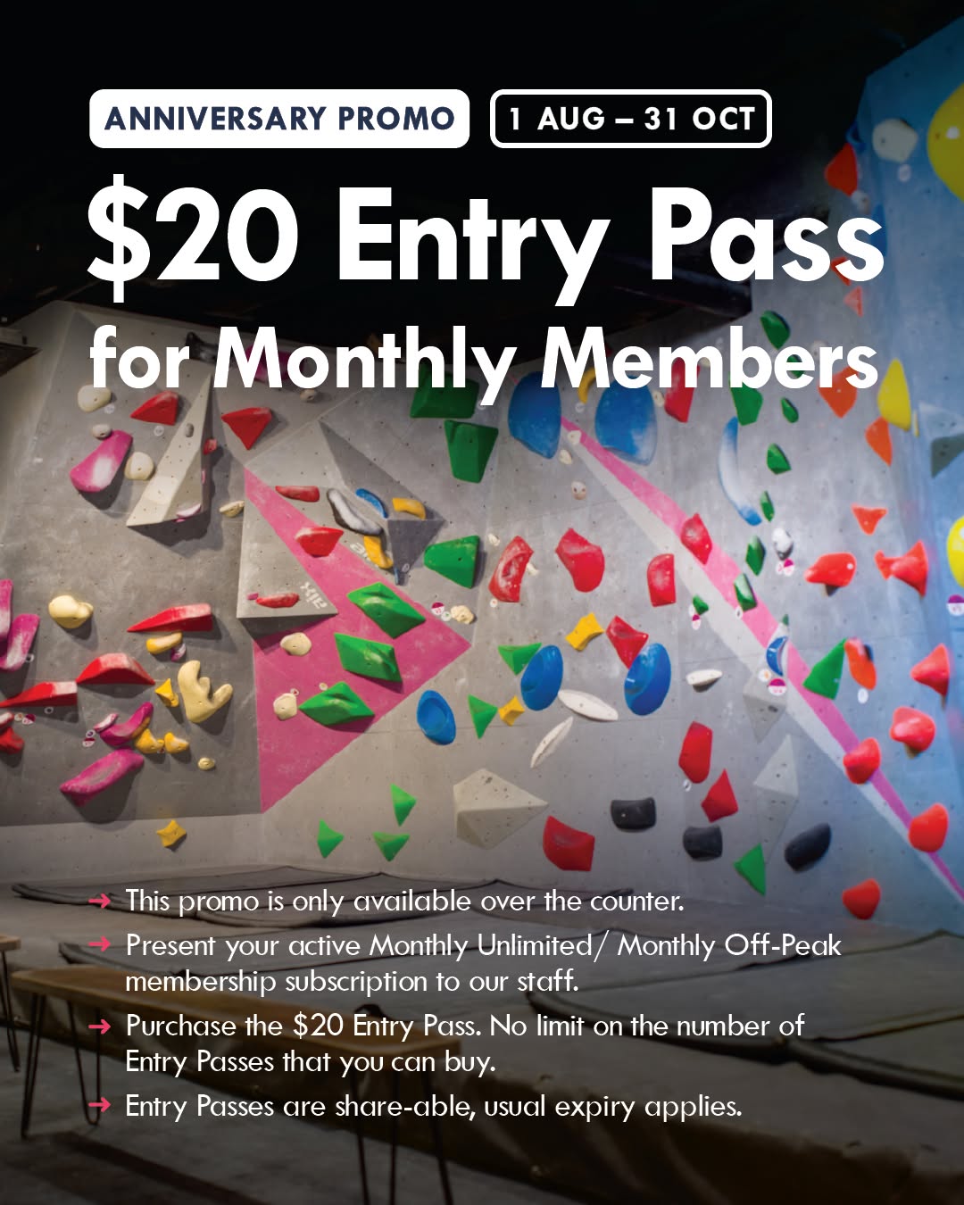 BM is turning 9! To celebrate, we’re offering monthly members an exclusive price on our entry passes