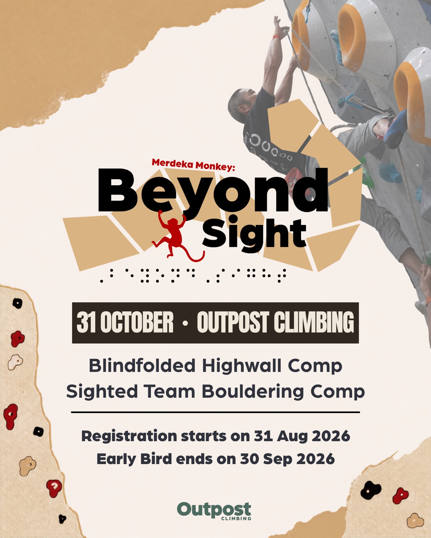 Beyond Sight: Blindfolded Highwall Comp