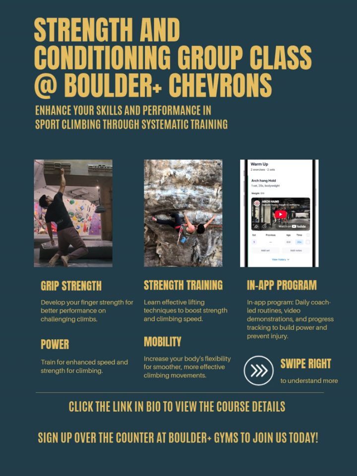 Level up your climbing with structured strength & conditioning. ๐งโโ๏ธโก๏ธ
Stop guessing your off-wall